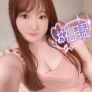 ヒメ日記 2026/04/05 22:35 投稿 かすみ PLAYBOY（一番町）