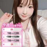 かすみ あした空き枠あります🈳 PLAYBOY（一番町）