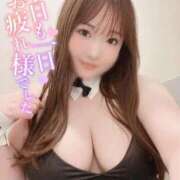 ヒメ日記 2026/04/10 20:55 投稿 かすみ PLAYBOY（一番町）