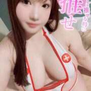 ヒメ日記 2026/04/13 12:05 投稿 かすみ PLAYBOY（一番町）