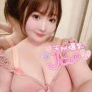 ヒメ日記 2026/04/26 08:55 投稿 かすみ PLAYBOY（一番町）