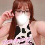 ヒメ日記 2026/05/09 18:41 投稿 かすみ PLAYBOY（一番町）