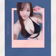 ヒメ日記 2026/05/20 15:35 投稿 かすみ PLAYBOY（一番町）