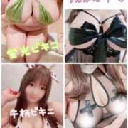 ヒメ日記 2026/06/09 12:55 投稿 かすみ PLAYBOY（一番町）