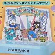 ヒメ日記 2026/06/13 12:35 投稿 かすみ PLAYBOY（一番町）