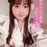 ヒメ日記 2026/08/05 13:45 投稿 かすみ PLAYBOY（一番町）