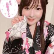 ヒメ日記 2026/09/20 19:35 投稿 かすみ PLAYBOY（一番町）