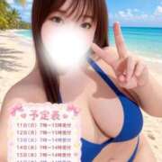 ヒメ日記 2026/10/10 19:55 投稿 かすみ PLAYBOY（一番町）