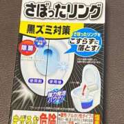 ヒメ日記 2026/10/11 15:05 投稿 かすみ PLAYBOY（一番町）