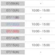 ヒメ日記 2025/07/01 11:45 投稿 ぴらふ PLAYBOY（一番町）