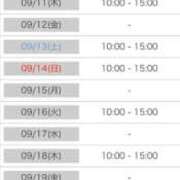 ヒメ日記 2025/09/06 10:48 投稿 ぴらふ PLAYBOY（一番町）