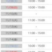 ヒメ日記 2025/11/01 12:35 投稿 ぴらふ PLAYBOY（一番町）