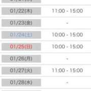 ヒメ日記 2026/01/18 11:55 投稿 ぴらふ PLAYBOY（一番町）