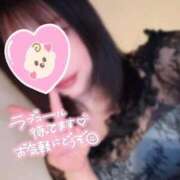 ヒメ日記 2025/09/23 00:55 投稿 めと PLAYBOY（一番町）