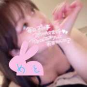 ヒメ日記 2025/11/01 16:45 投稿 めと PLAYBOY（一番町）