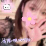 ヒメ日記 2025/11/30 11:35 投稿 めと PLAYBOY（一番町）