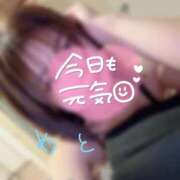 ヒメ日記 2025/12/27 17:06 投稿 めと PLAYBOY（一番町）