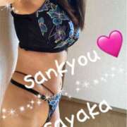 ヒメ日記 2025/09/15 14:52 投稿 岡本紗綾佳 五十路マダム金沢店