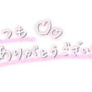 ヒメ日記 2026/03/25 20:20 投稿 岡本紗綾佳 五十路マダム金沢店