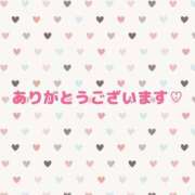 ヒメ日記 2025/07/25 06:55 投稿 めぐみ PLAYBOY（一番町）