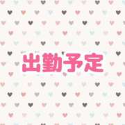 ヒメ日記 2025/10/05 07:59 投稿 めぐみ PLAYBOY（一番町）