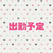 めぐみ おはようございます🌞 PLAYBOY（一番町）