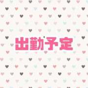 めぐみ おはようございます😊 PLAYBOY（一番町）