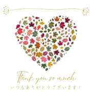 ヒメ日記 2025/12/20 04:35 投稿 めぐみ PLAYBOY（一番町）