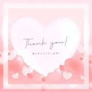 ヒメ日記 2025/12/21 05:05 投稿 めぐみ PLAYBOY（一番町）