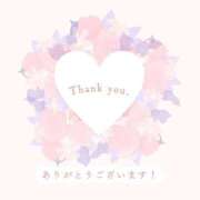 ヒメ日記 2025/12/22 04:15 投稿 めぐみ PLAYBOY（一番町）