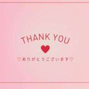 ヒメ日記 2025/12/25 05:45 投稿 めぐみ PLAYBOY（一番町）