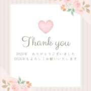 ヒメ日記 2025/12/31 05:45 投稿 めぐみ PLAYBOY（一番町）