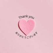 ヒメ日記 2026/01/05 06:50 投稿 めぐみ PLAYBOY（一番町）