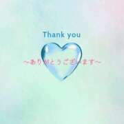 ヒメ日記 2026/01/09 05:15 投稿 めぐみ PLAYBOY（一番町）