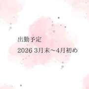 ヒメ日記 2026/03/26 09:25 投稿 めぐみ PLAYBOY（一番町）