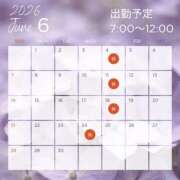 ヒメ日記 2026/05/29 05:05 投稿 めぐみ PLAYBOY（一番町）