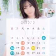 ヒメ日記 2025/03/02 20:01 投稿 もえ club Ego