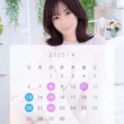 ヒメ日記 2025/03/26 20:02 投稿 もえ club Ego