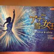 ヒメ日記 2025/08/25 19:01 投稿 もえ club Ego