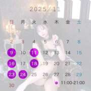 ヒメ日記 2025/10/23 18:06 投稿 もえ club Ego