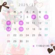 ヒメ日記 2025/11/15 11:00 投稿 もえ club Ego