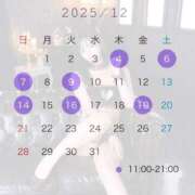 ヒメ日記 2025/11/23 21:31 投稿 もえ club Ego