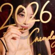 ヒメ日記 2026/01/04 20:22 投稿 もえ club Ego