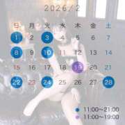 ヒメ日記 2026/01/27 10:02 投稿 もえ club Ego