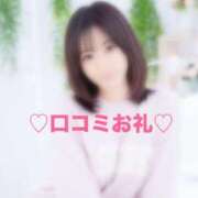 ヒメ日記 2026/03/10 21:02 投稿 もえ club Ego