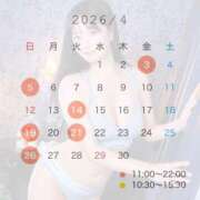 ヒメ日記 2026/03/22 21:02 投稿 もえ club Ego