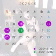 ヒメ日記 2026/05/22 09:35 投稿 もえ club Ego