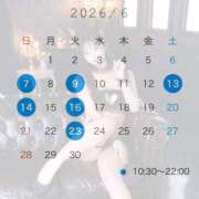 ヒメ日記 2026/05/29 21:03 投稿 もえ club Ego