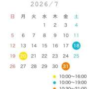 ヒメ日記 2026/07/15 09:48 投稿 もえ club Ego