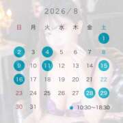 ヒメ日記 2026/07/23 19:20 投稿 もえ club Ego